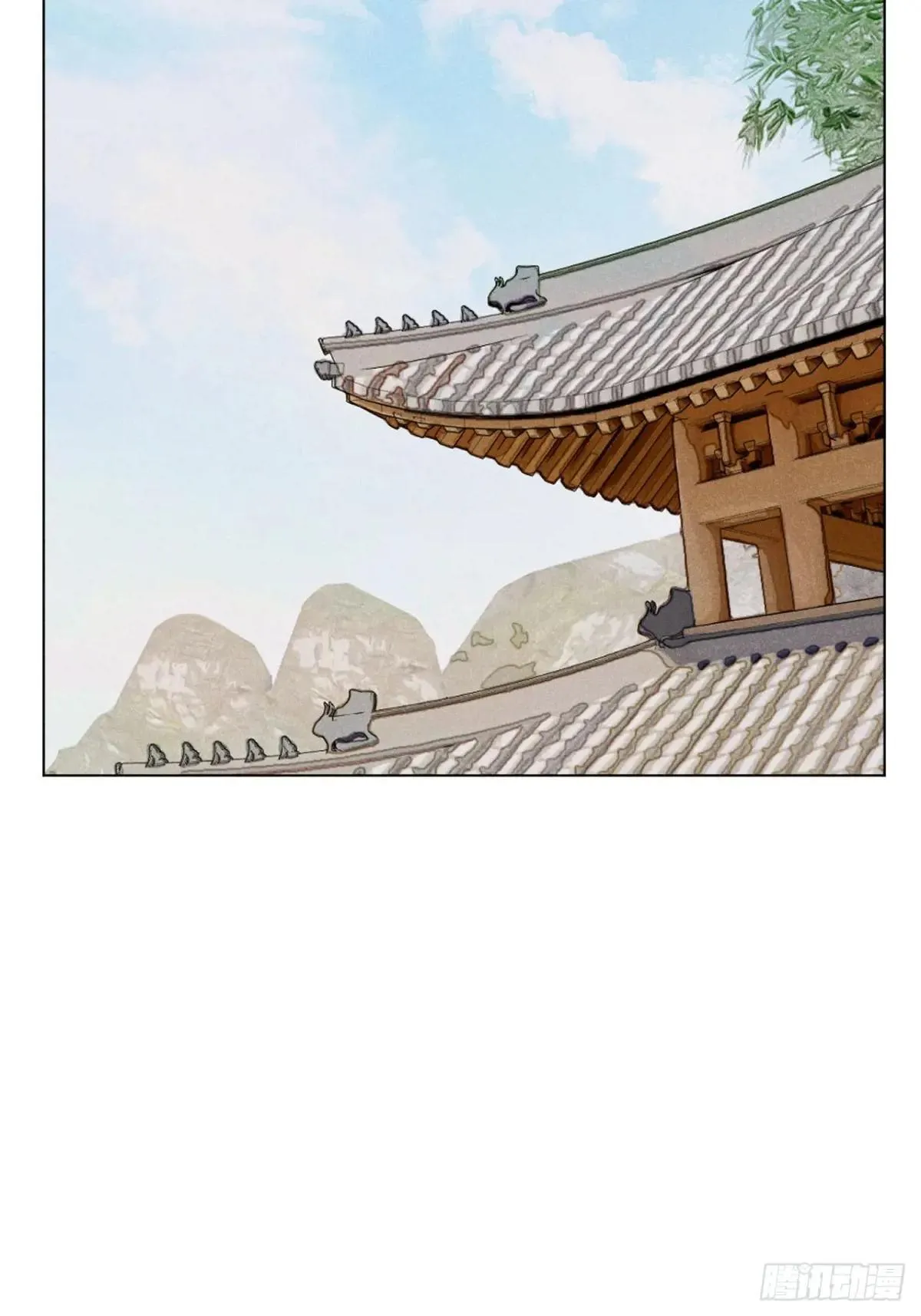 第十八话 心扉（中） 第7页