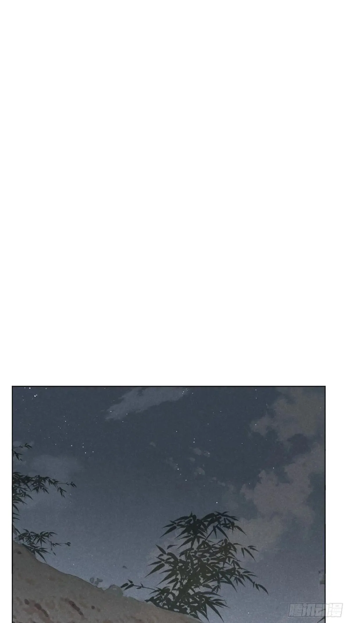第十八话 心扉（中） 第14页