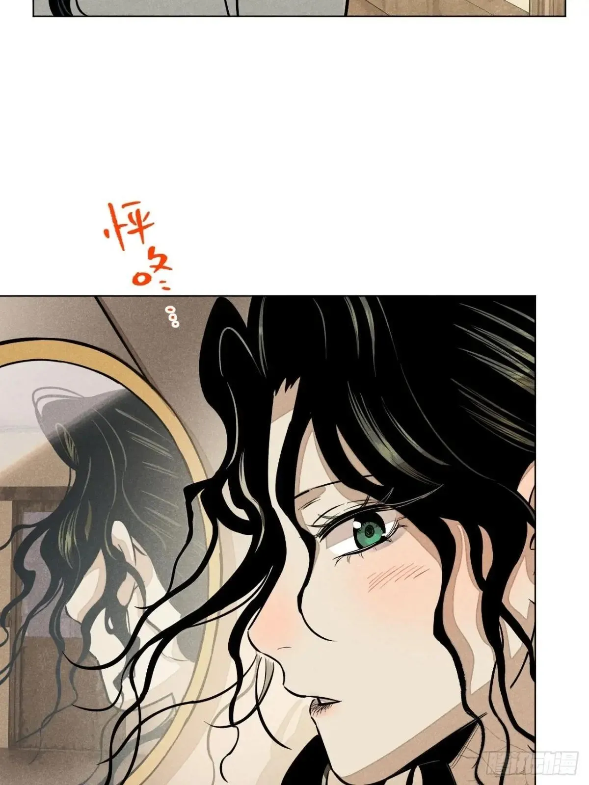 第十八话 心扉（中） 第30页