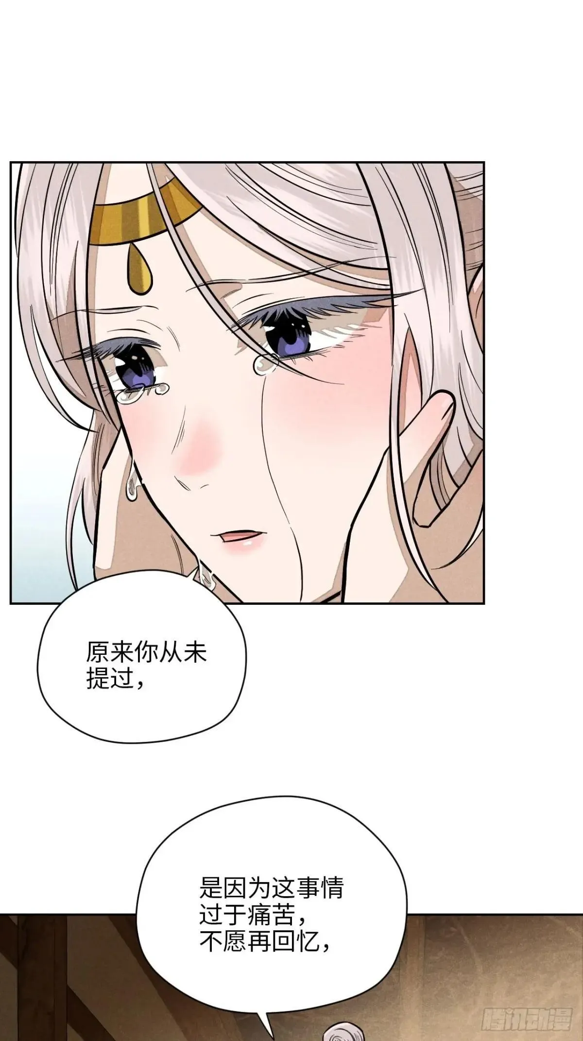 周边抽奖活动 第8页
