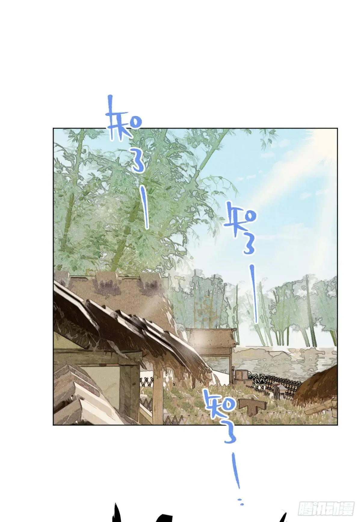 第二十一话 没念给我听过（下） 第47页