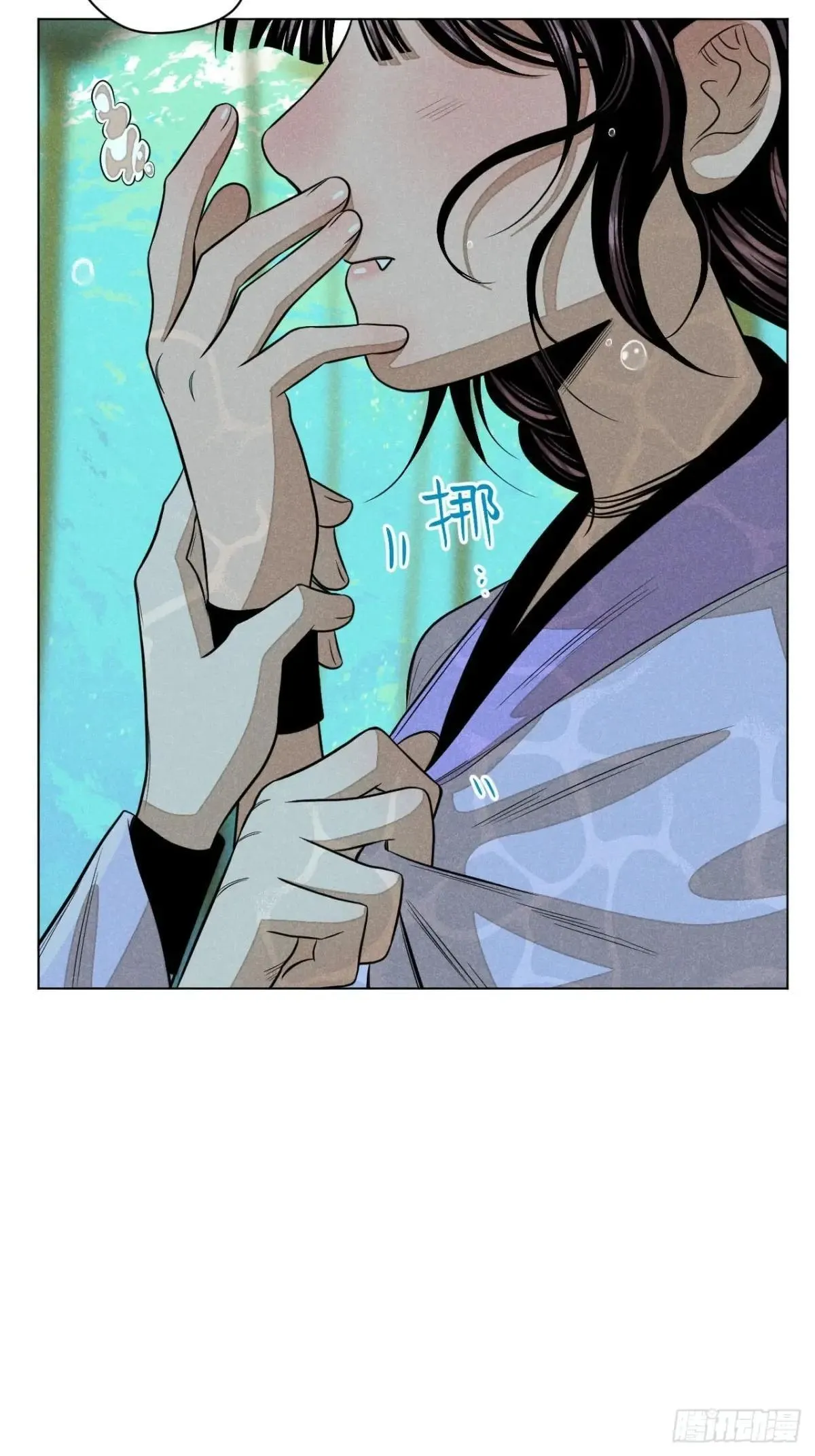 第二十二话 意外之喜（上） 第58页