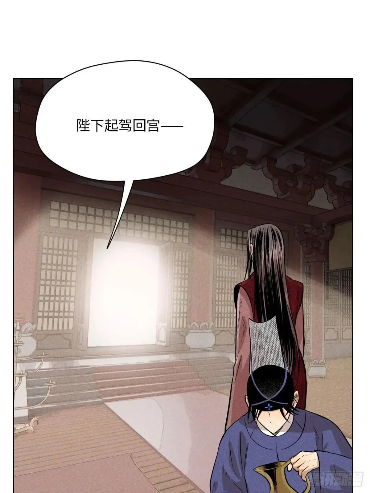 第二十三话 追兵（上） 第19页