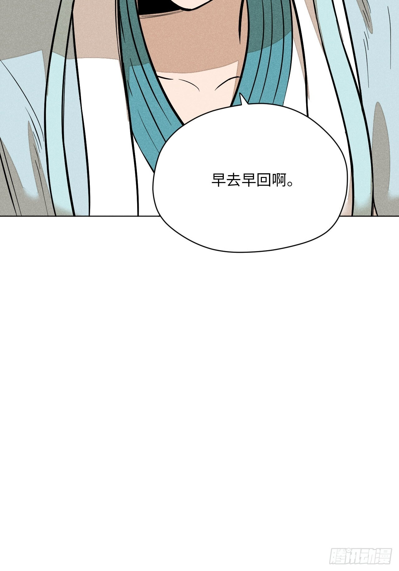第二十三话 追兵（下） 第37页