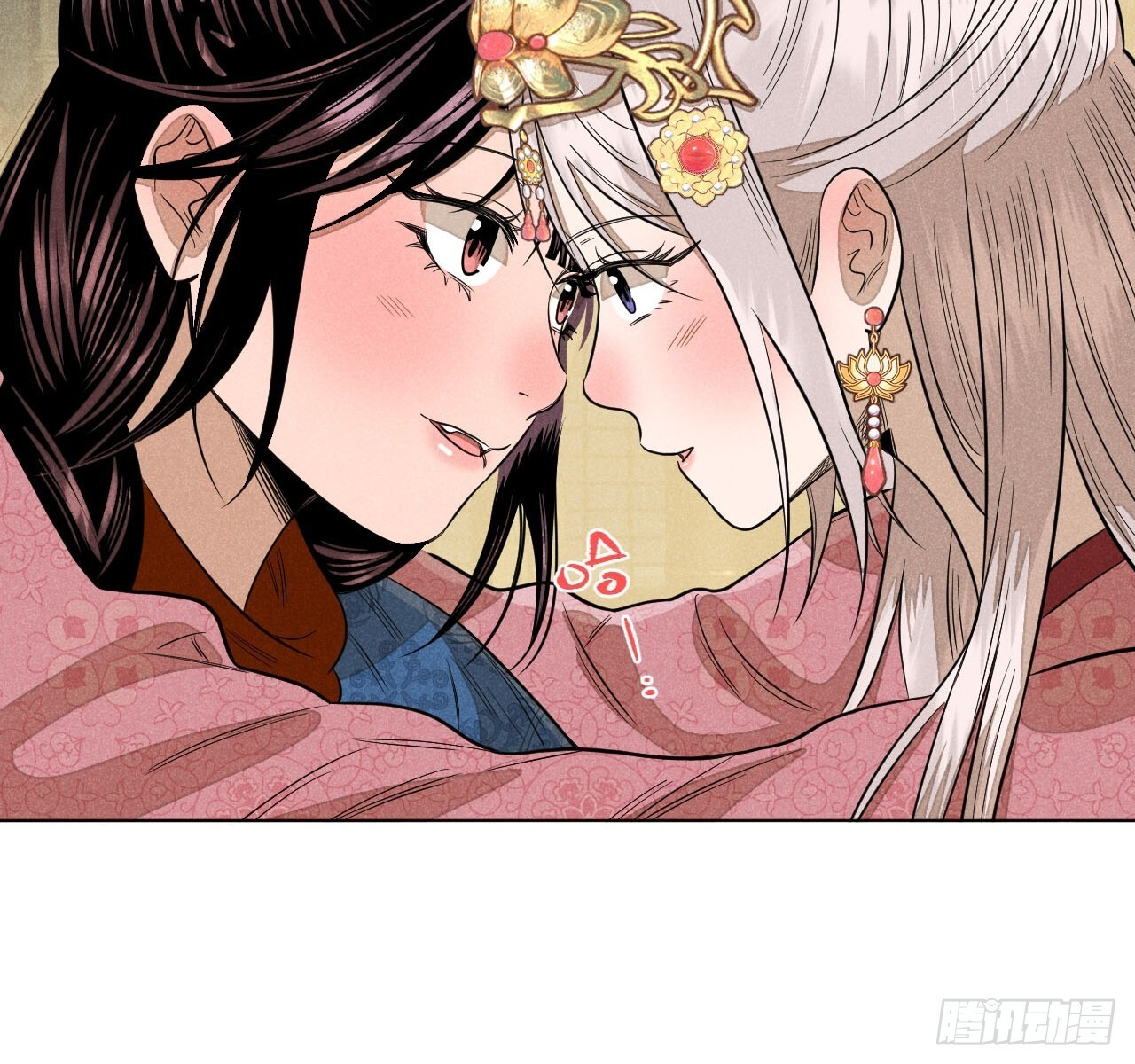 第二十四话 何谓复仇（上） 第11页