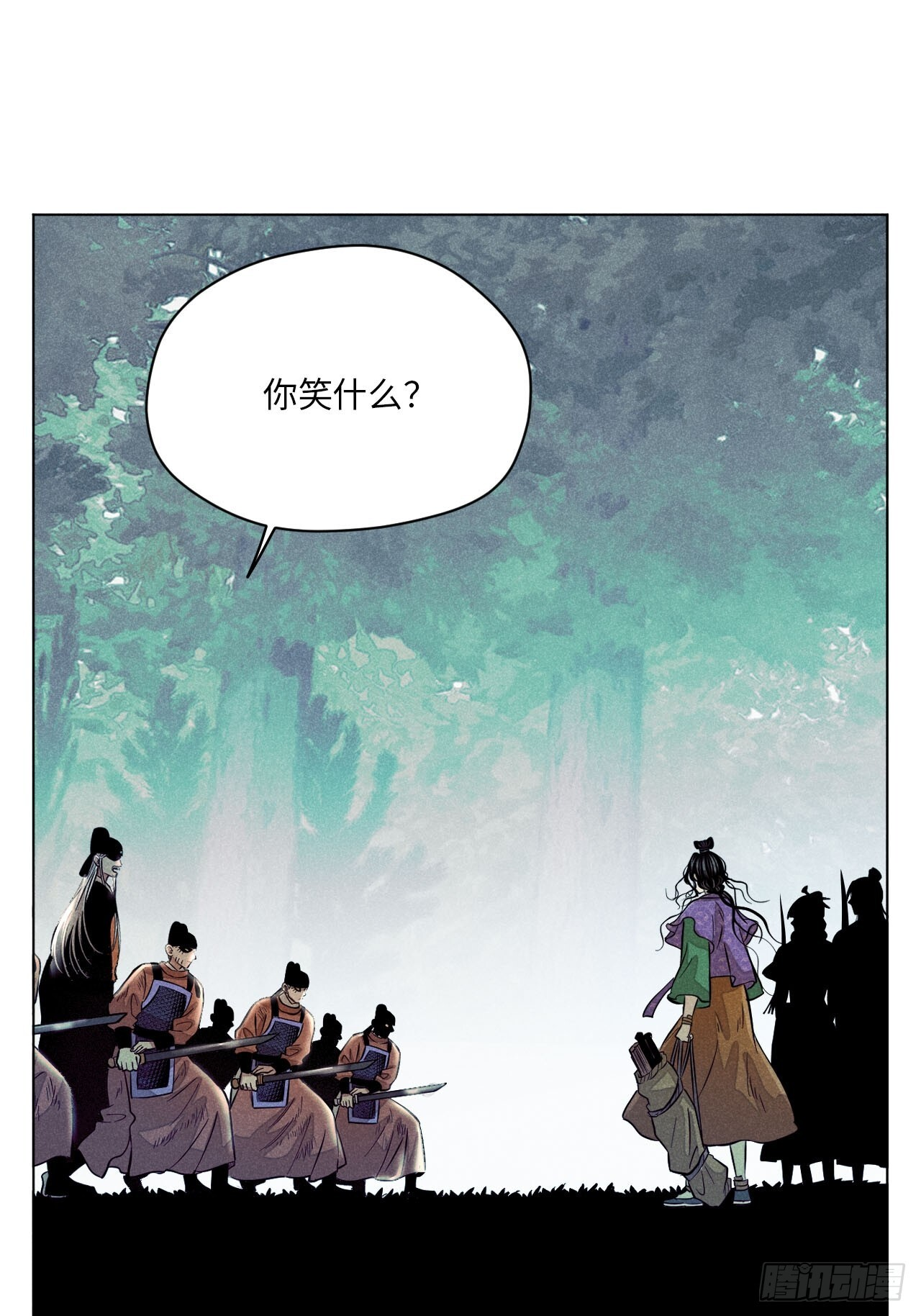 第二十四话 何谓复仇（下） 第22页