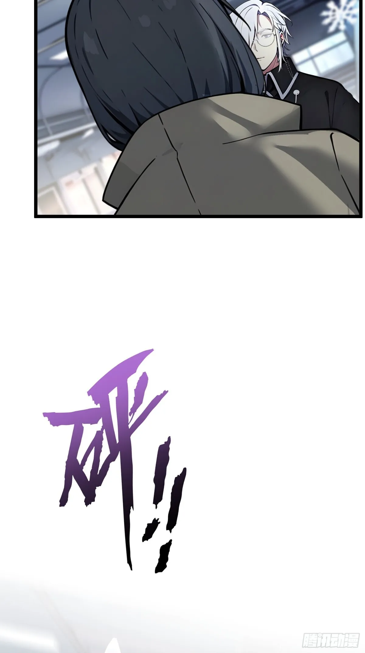 10 伤感的回忆 第10页