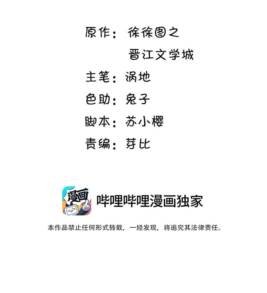 003 把这个贴上！ 第2页