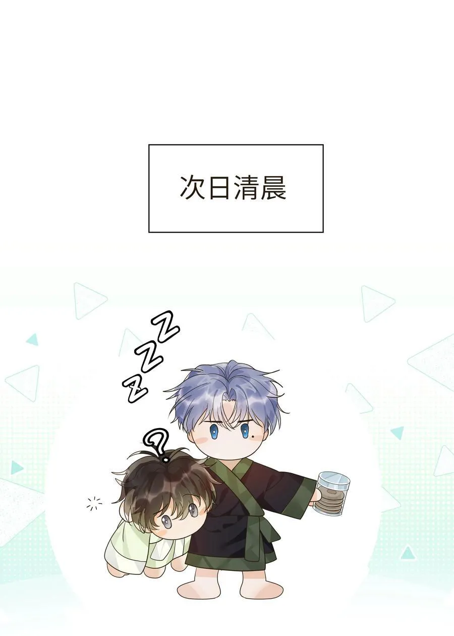 003 把这个贴上！ 第8页