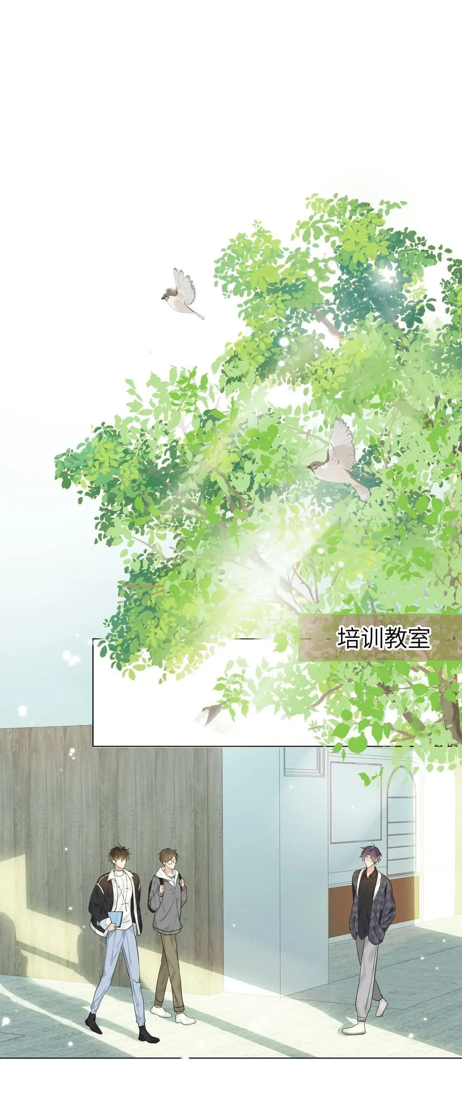 003 把这个贴上！ 第10页