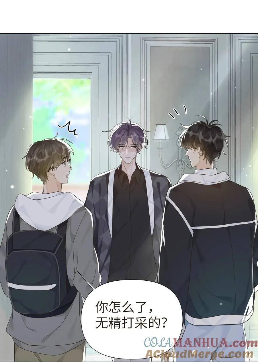 003 把这个贴上！ 第11页