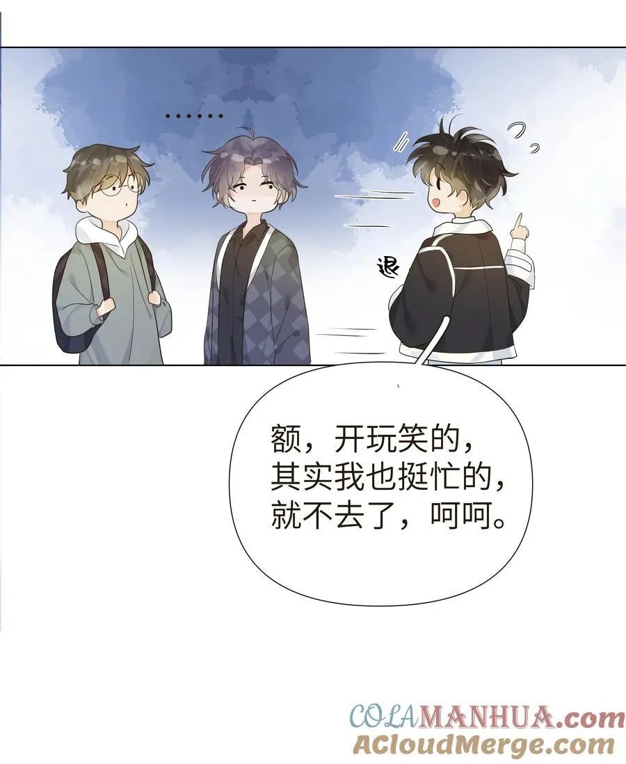 003 把这个贴上！ 第13页