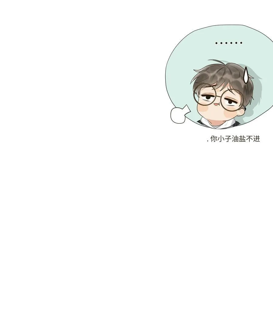 003 把这个贴上！ 第18页