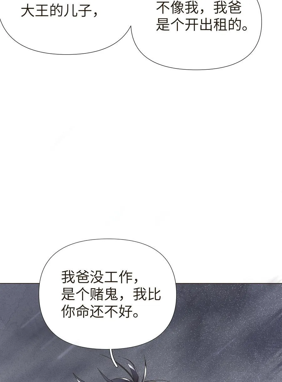 003 把这个贴上！ 第22页