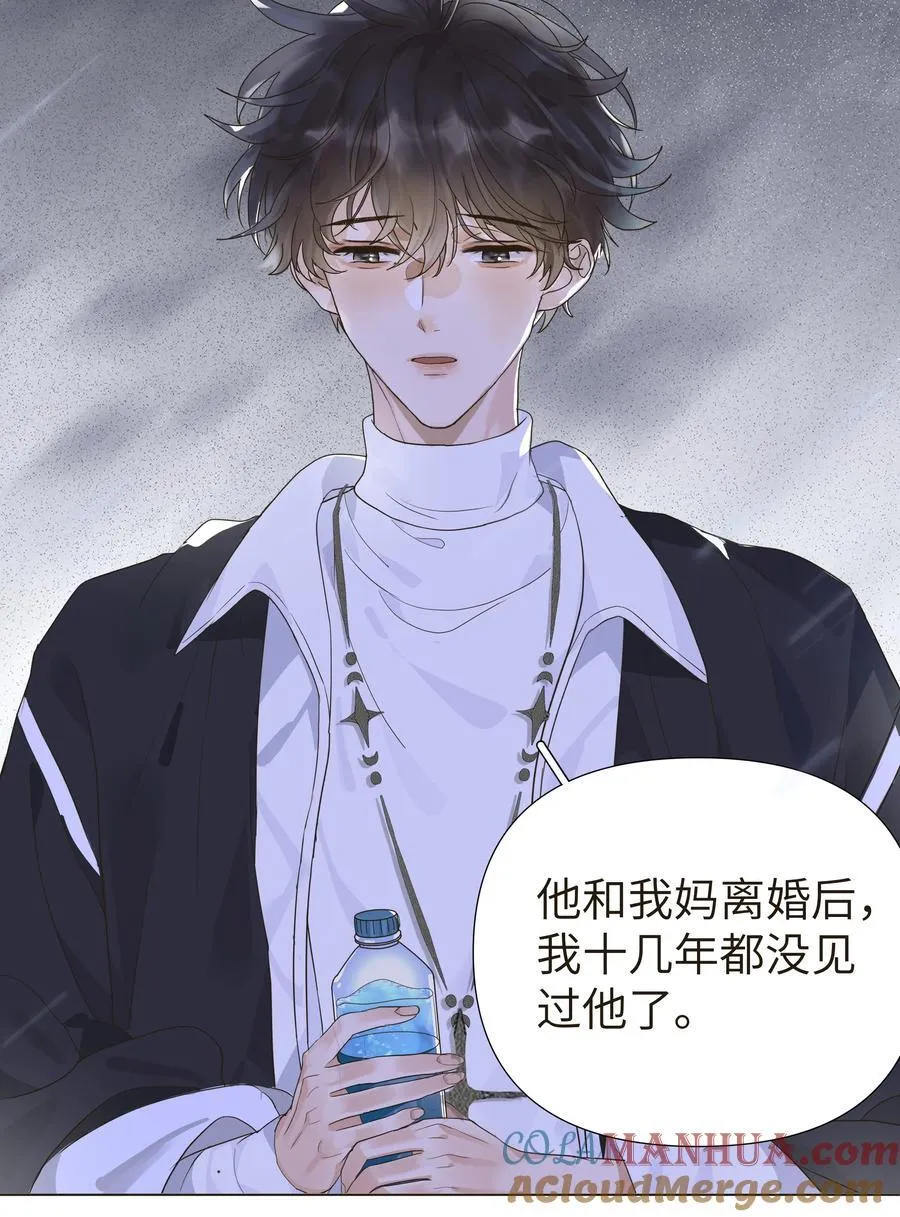003 把这个贴上！ 第23页