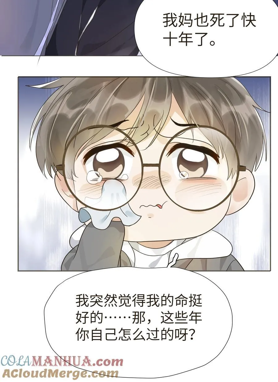 003 把这个贴上！ 第25页