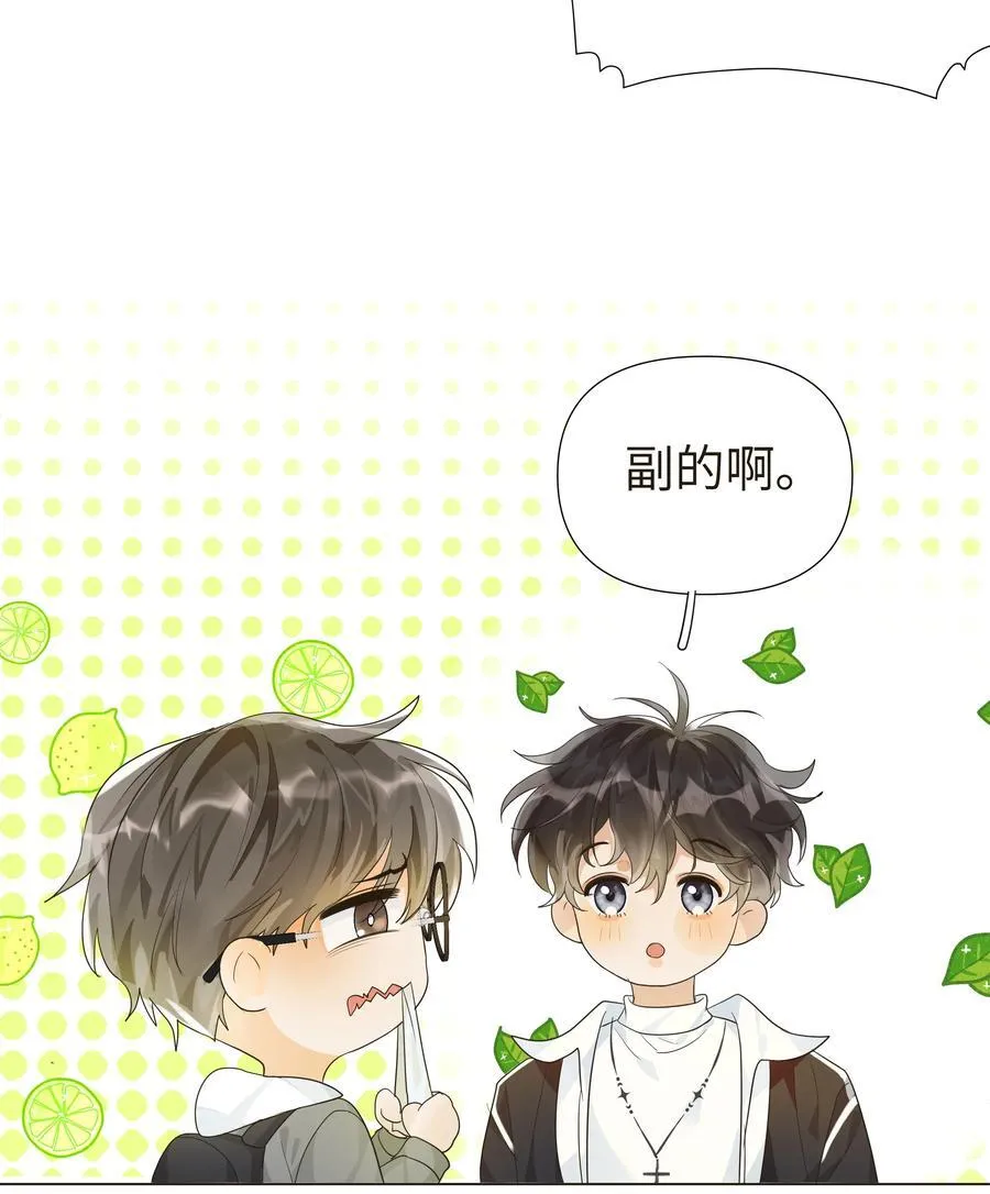 003 把这个贴上！ 第28页