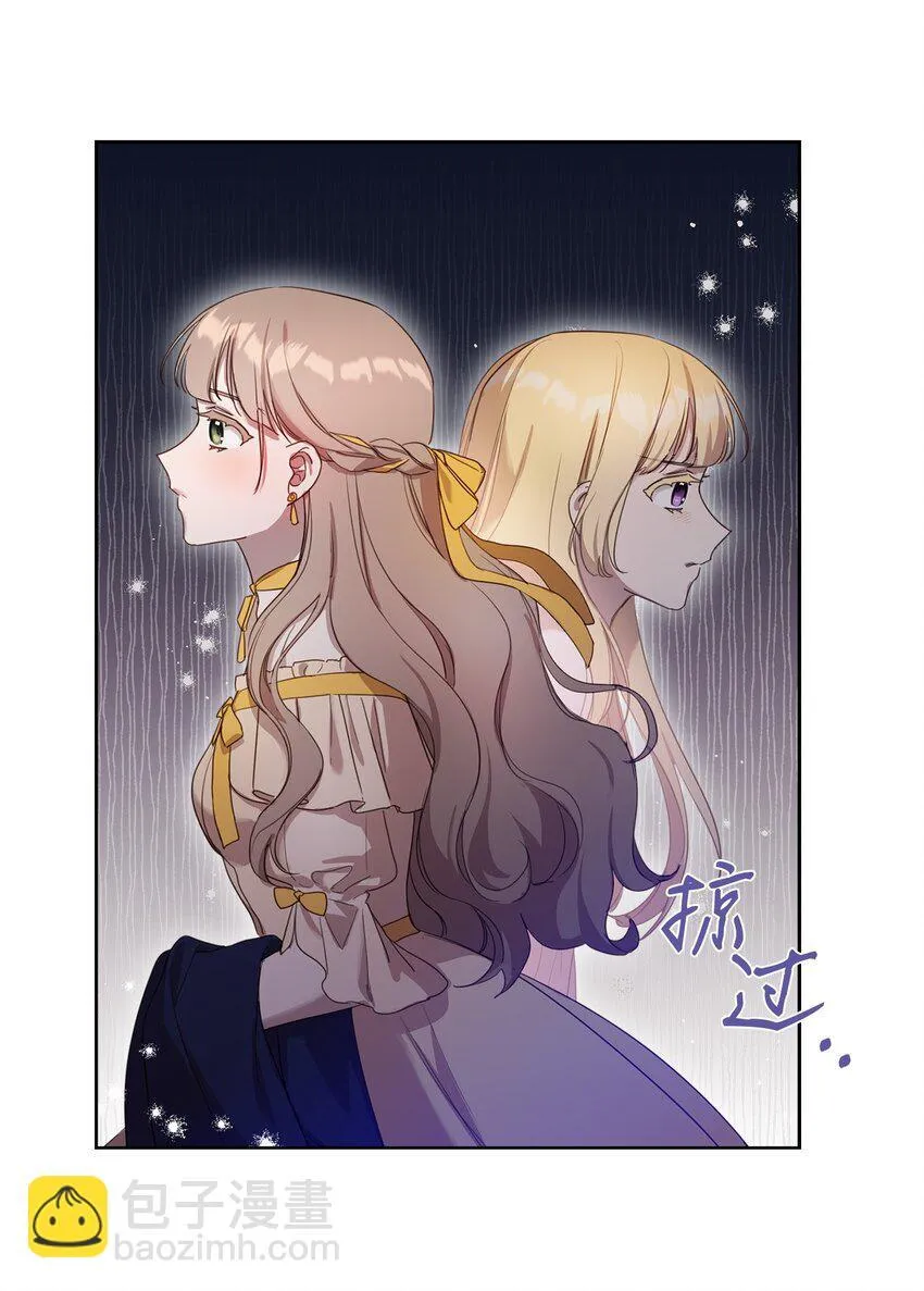6 卖画赚钱 第48页