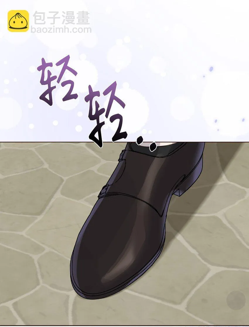 25 识破侍女装 第73页
