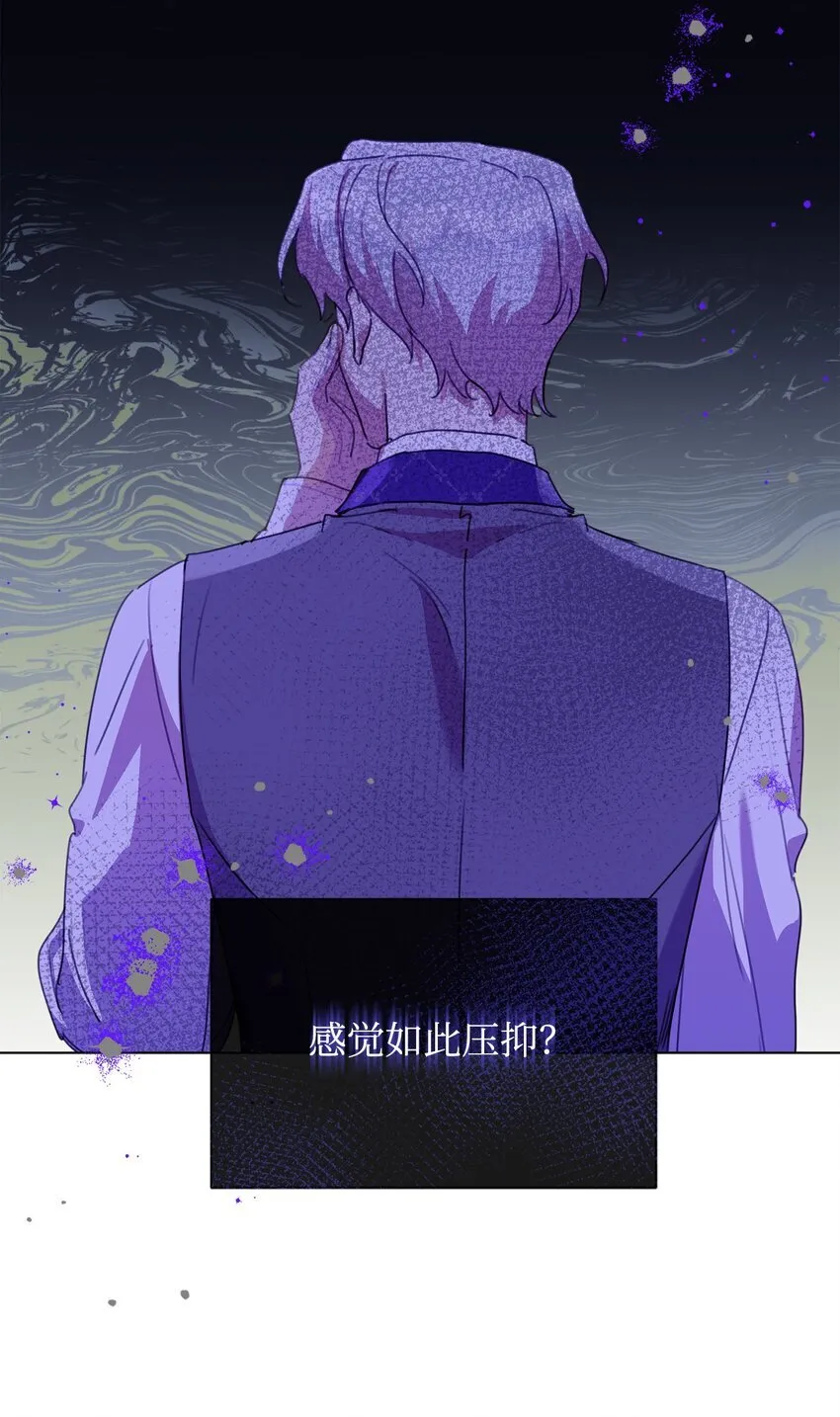 28 温暖的空房间 第31页