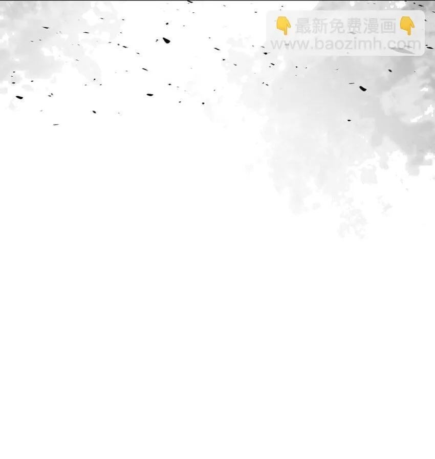 35 入宫见皇帝 第71页