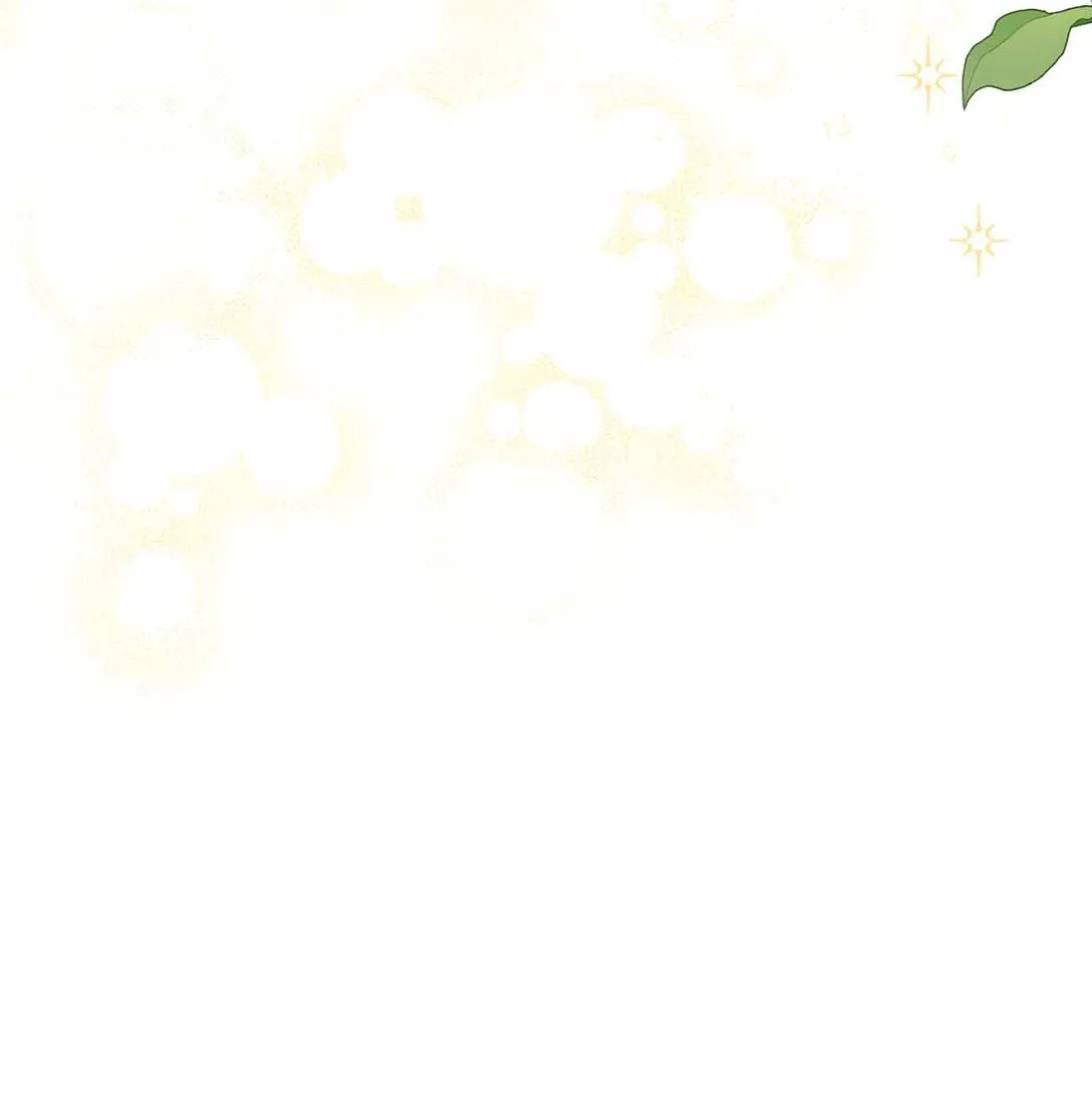 67 茶话会顺利举办 第57页