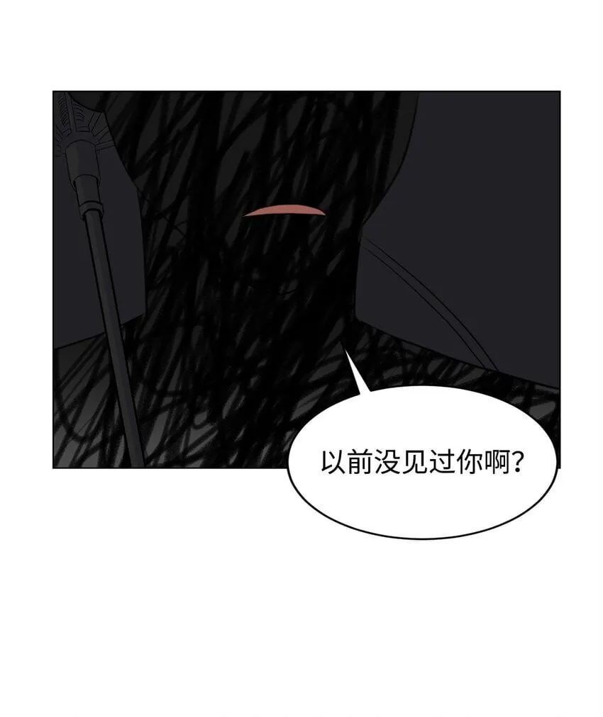 02 虐猫变态 第45页
