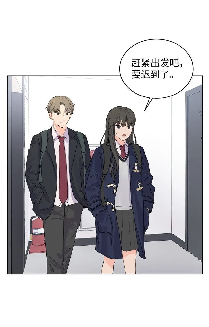 03 英语分班 第24页