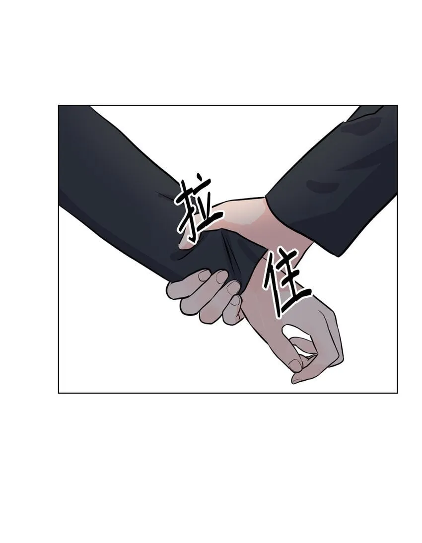 11 你还认识我吗 第12页