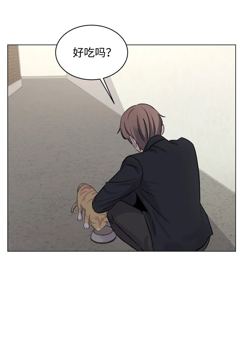 11 你还认识我吗 第47页