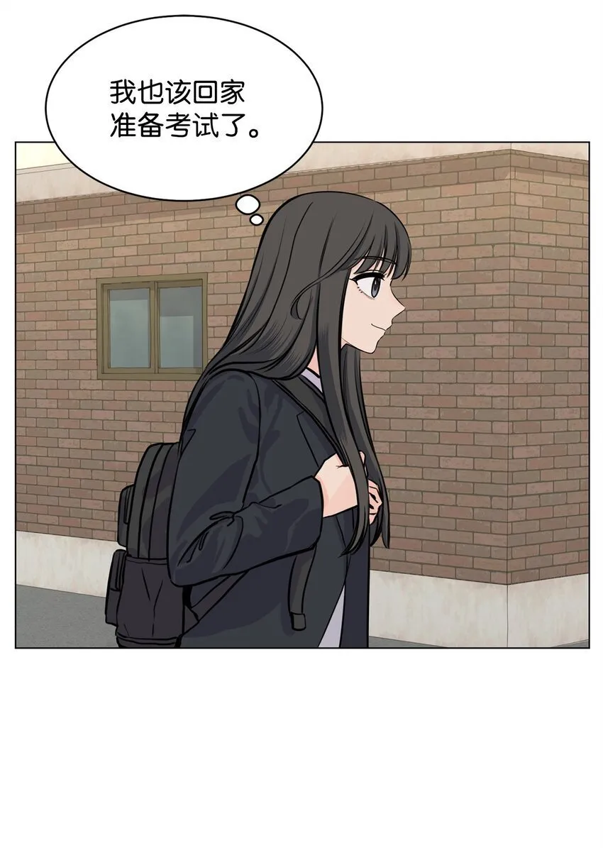 12 自导自演 第46页