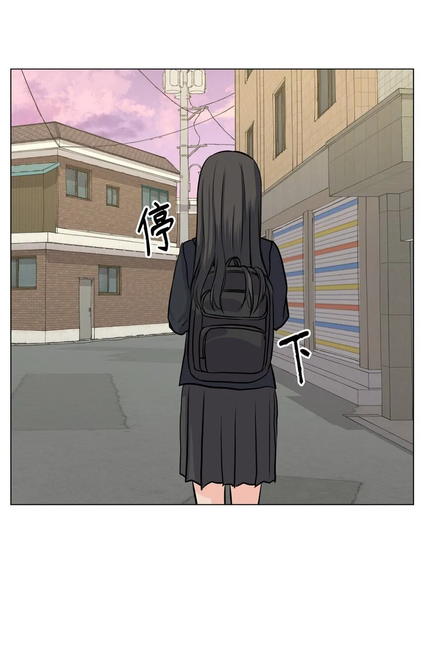 12 自导自演 第49页