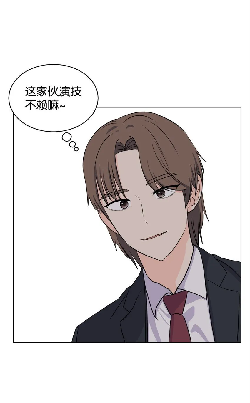 13 猥琐男偷拍 第7页