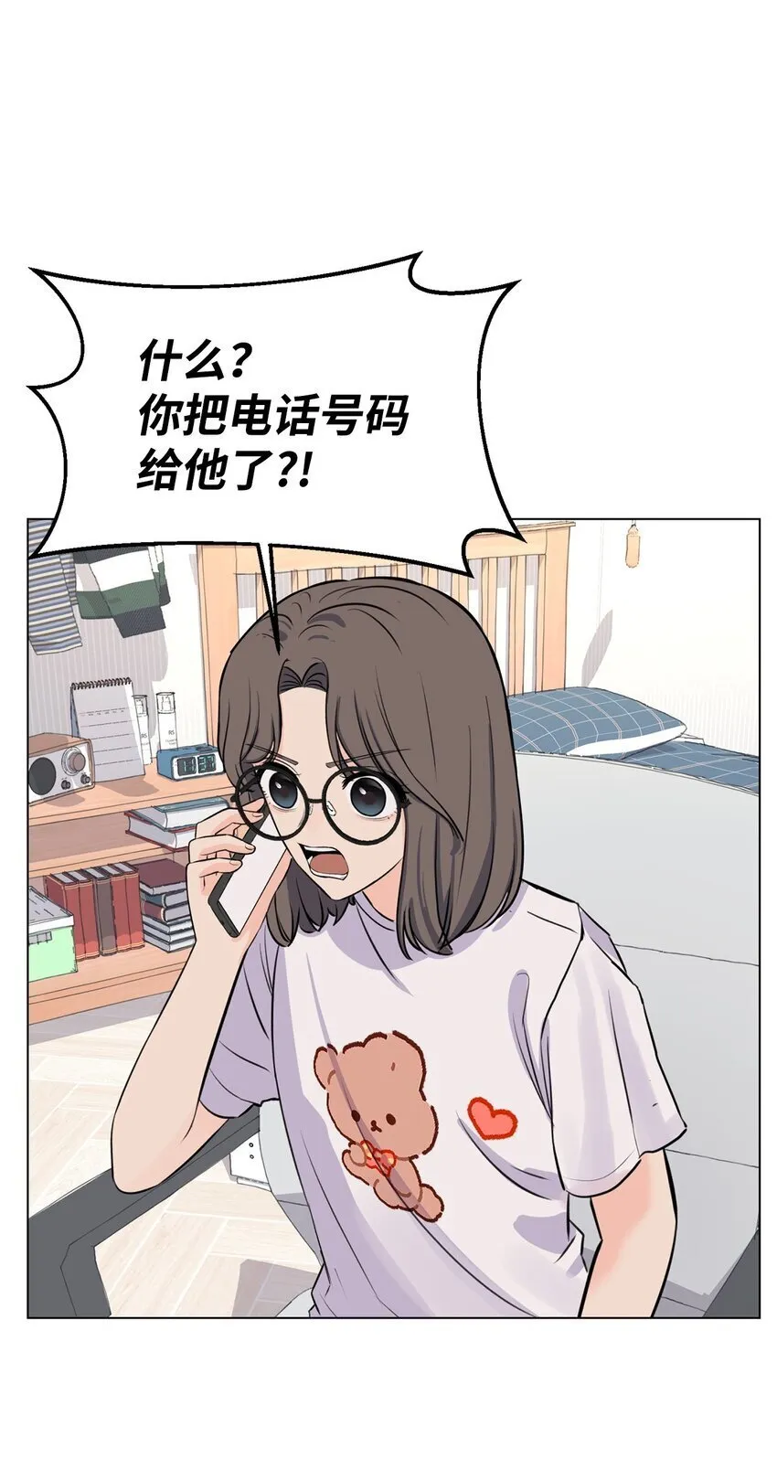 13 猥琐男偷拍 第11页