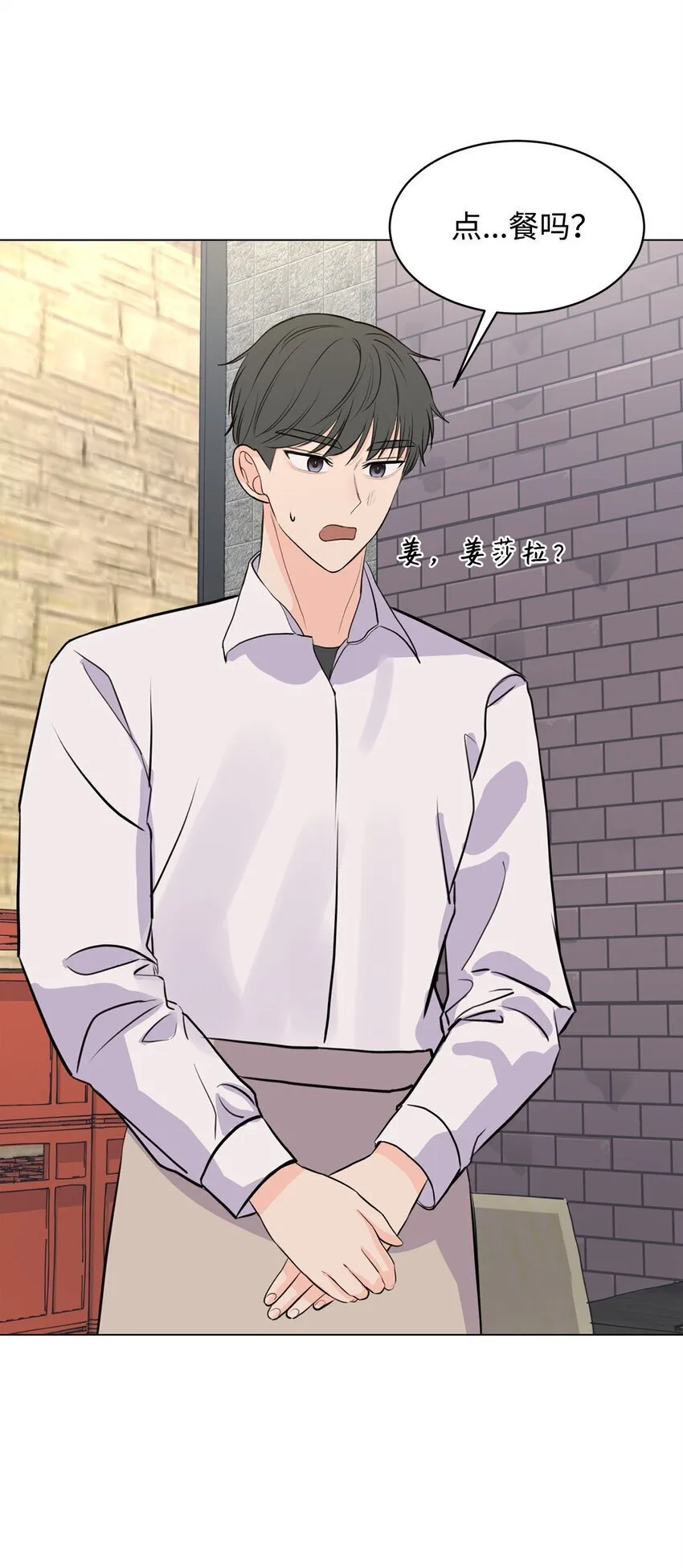 13 猥琐男偷拍 第61页