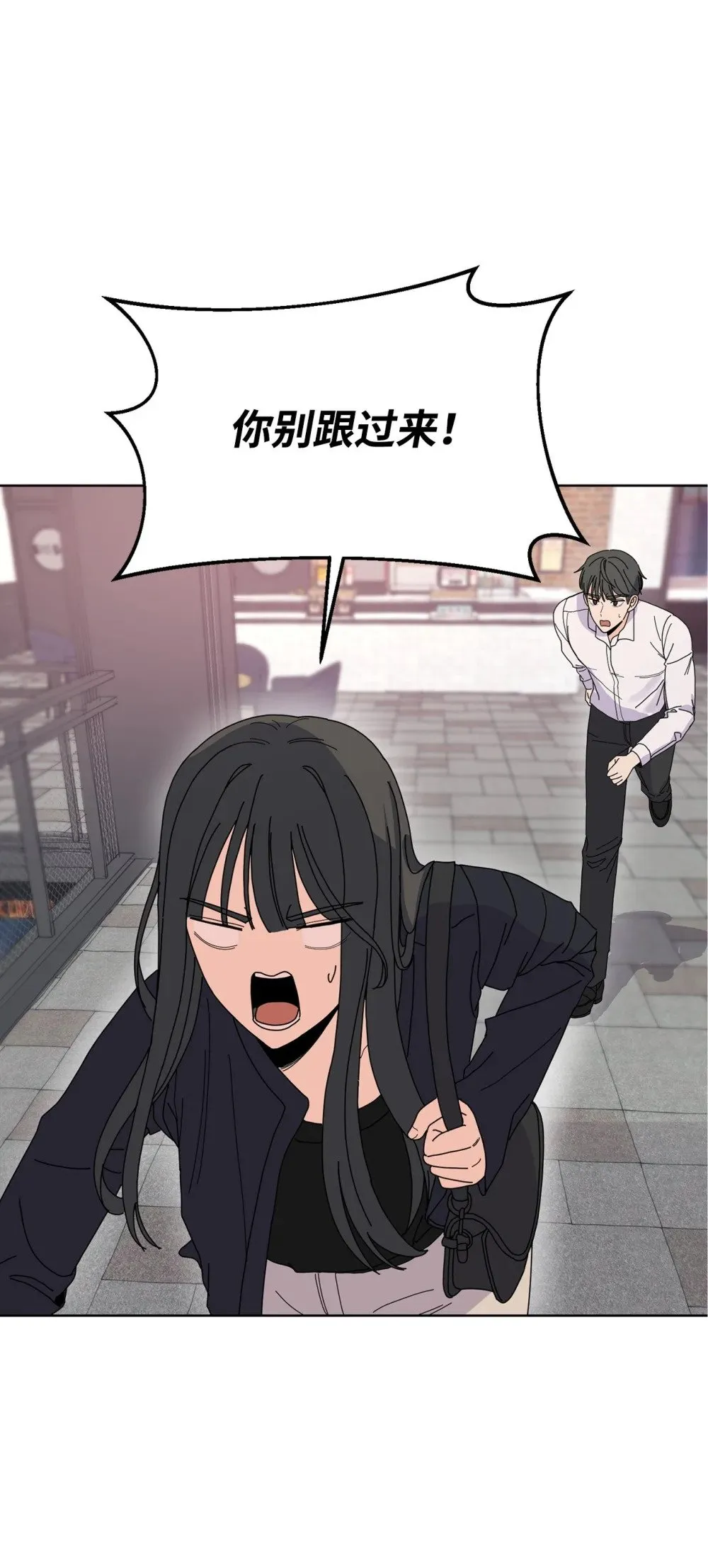 19 撞见哥哥干坏事 第1页
