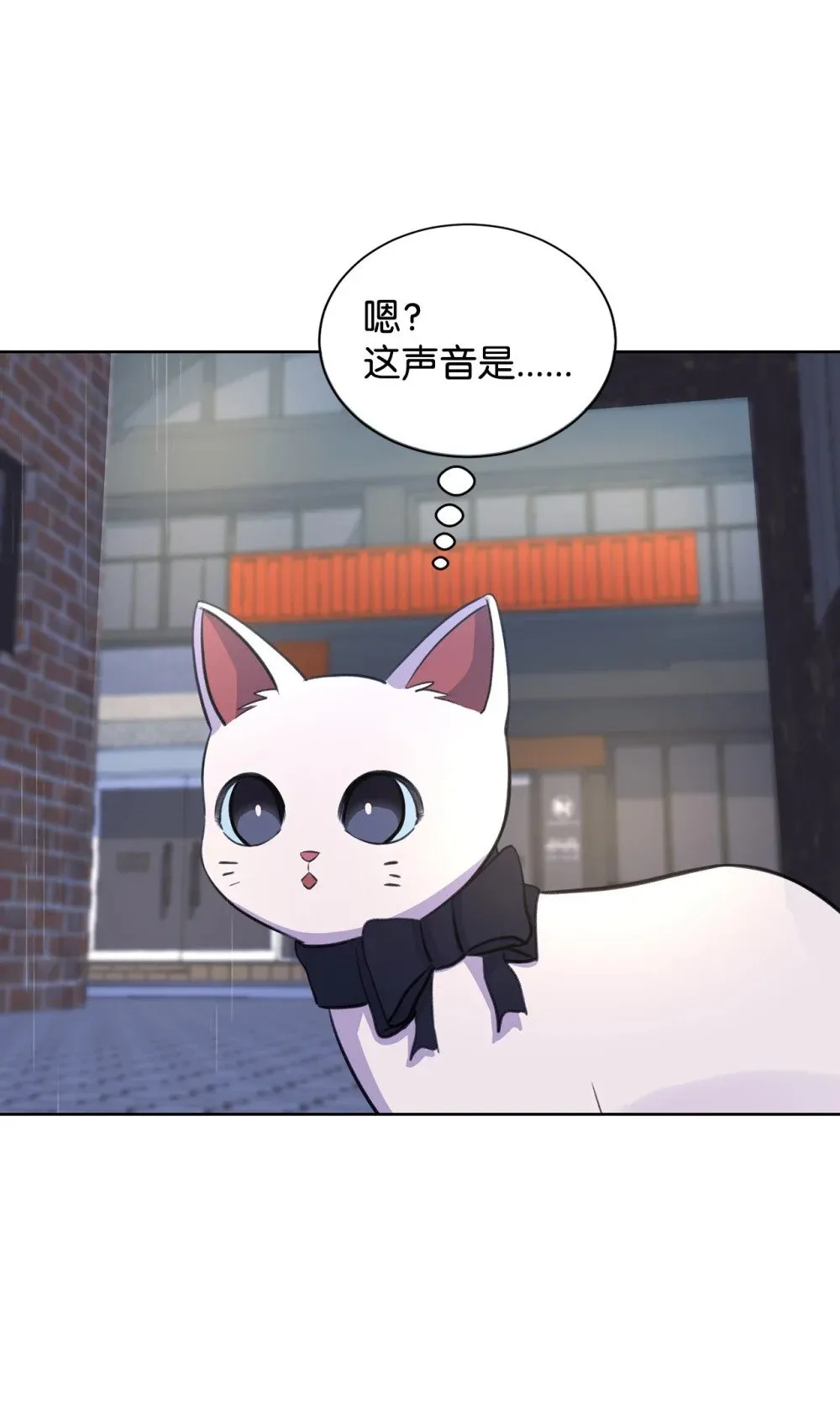 19 撞见哥哥干坏事 第17页