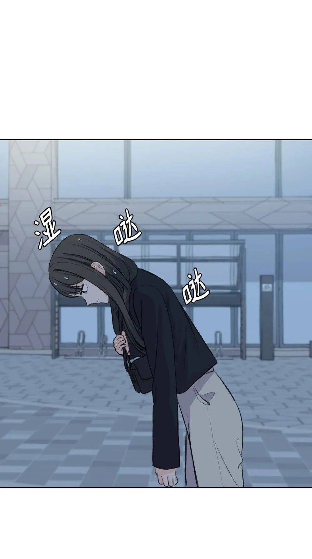 19 撞见哥哥干坏事 第34页