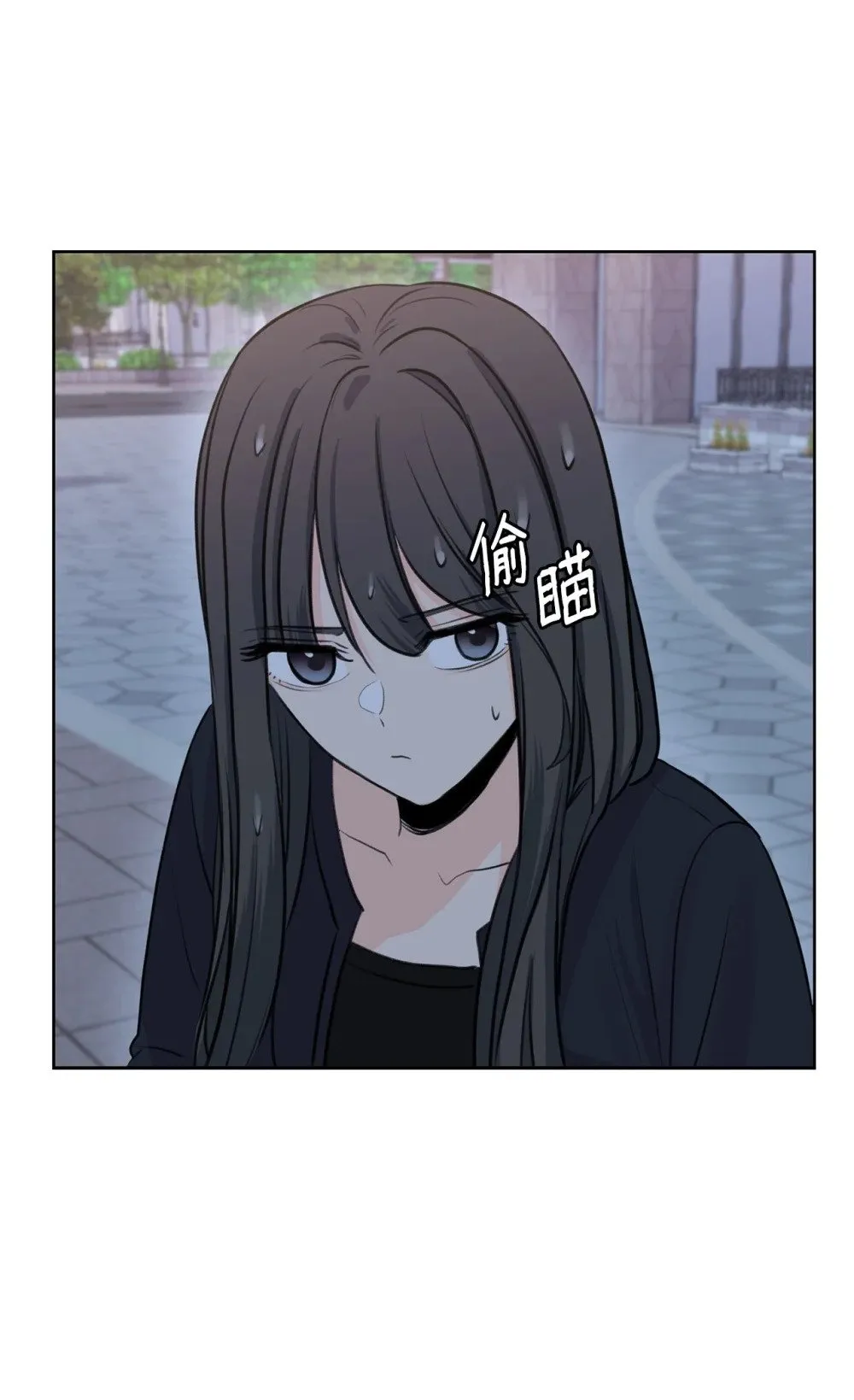 19 撞见哥哥干坏事 第46页