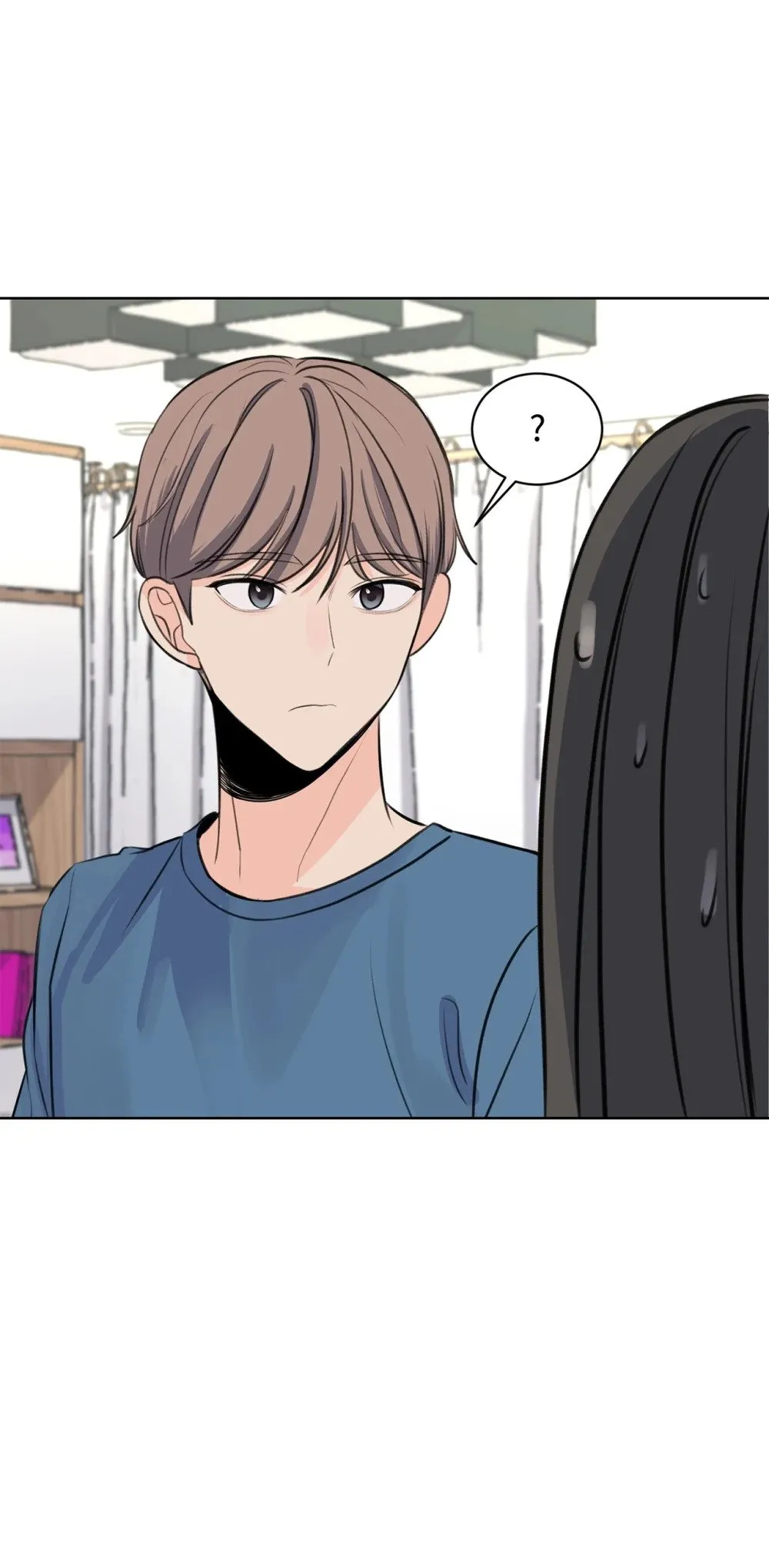 19 撞见哥哥干坏事 第58页