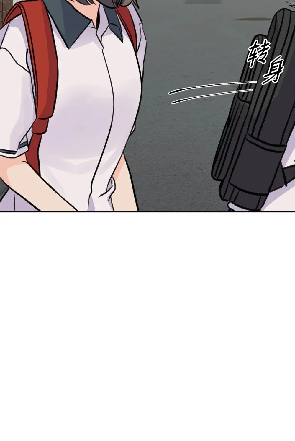 43 胡思乱想 第39页