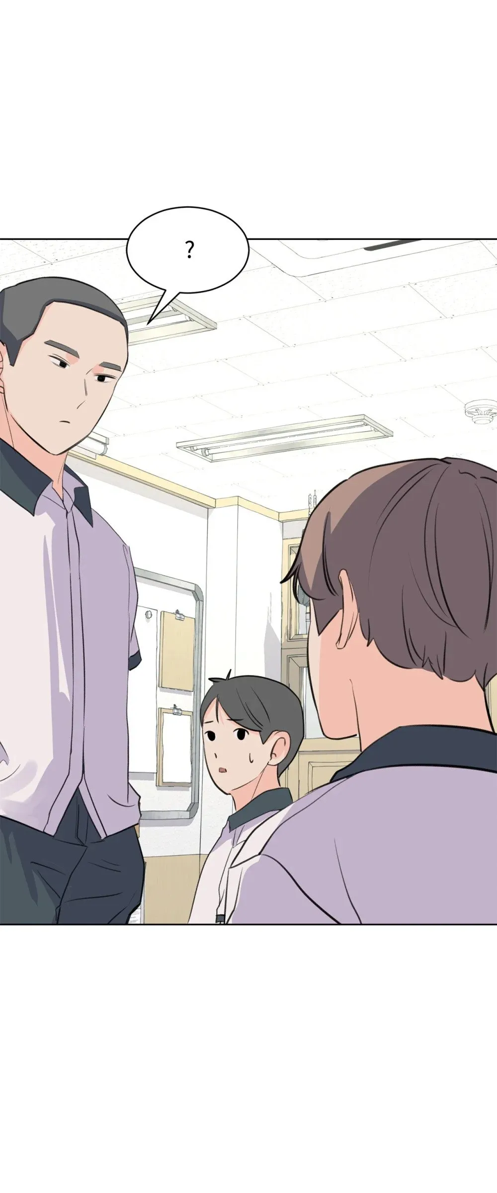 55 转学生 第18页