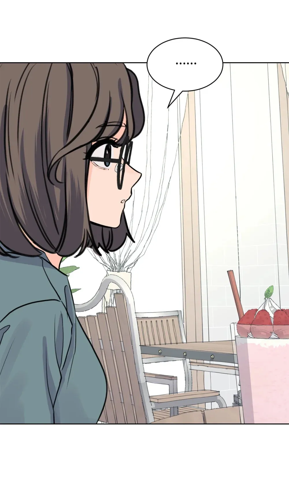 57 义气姐妹 第24页