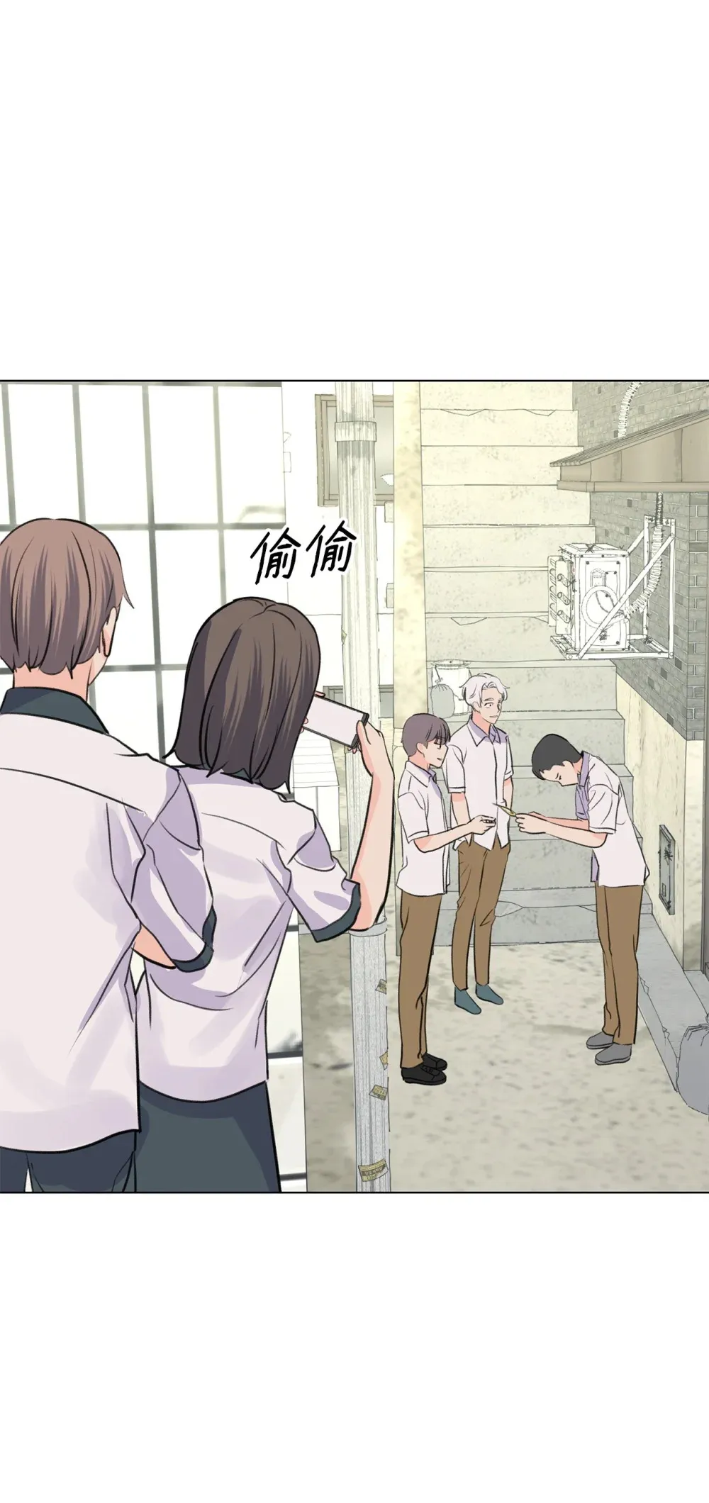 58 罪有应得 第32页