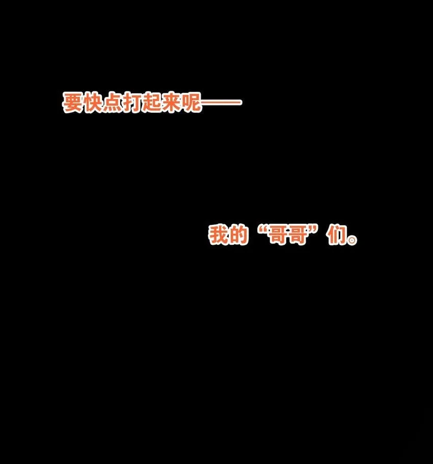 016 布局 第7页