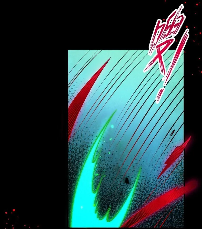 019 真相是什么 第18页