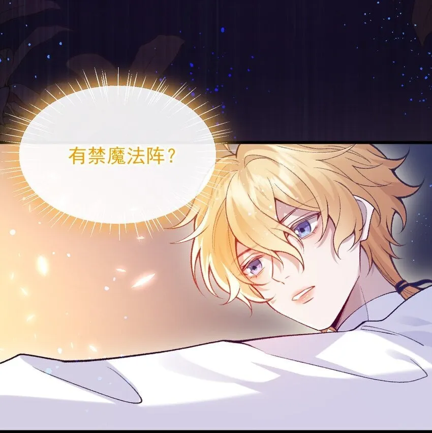 020 查证 第17页