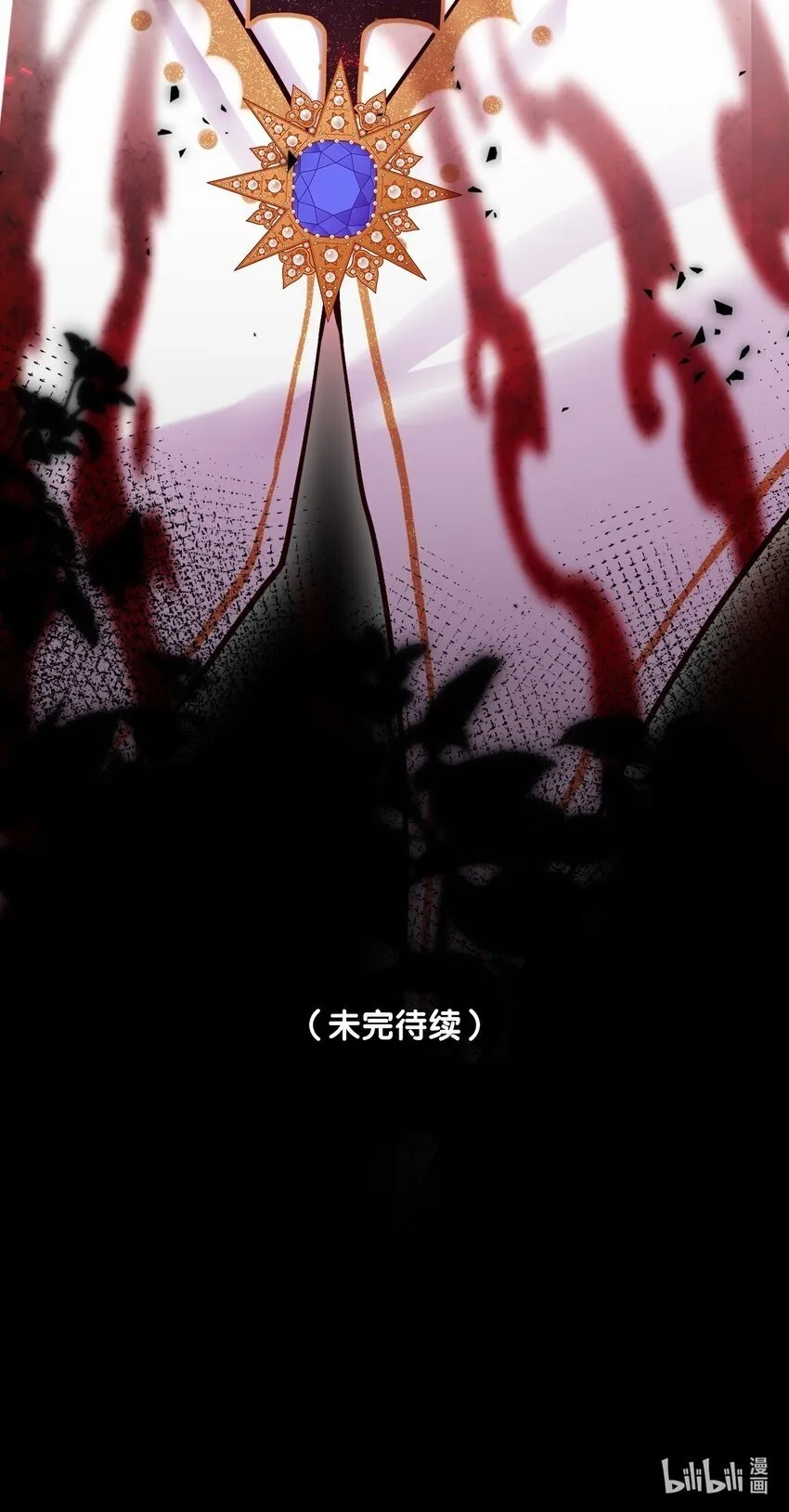 020 查证 第37页