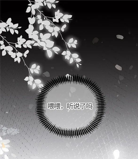 0 预告 第1页