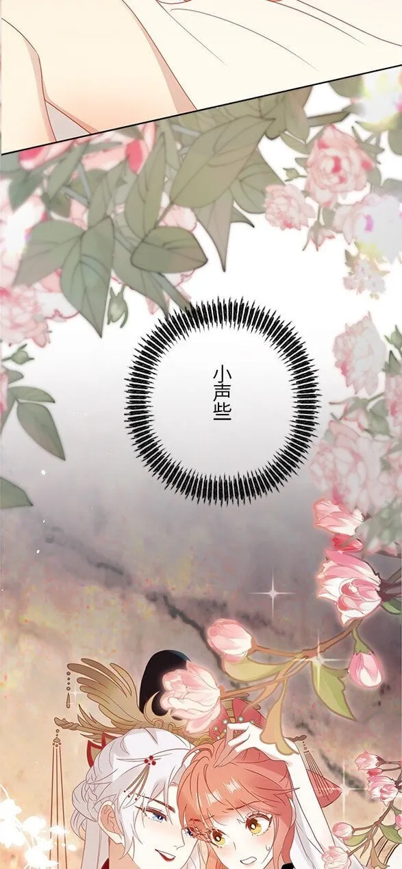 0 预告 第7页